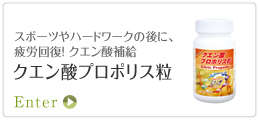 �N�G���_�v���|���X��