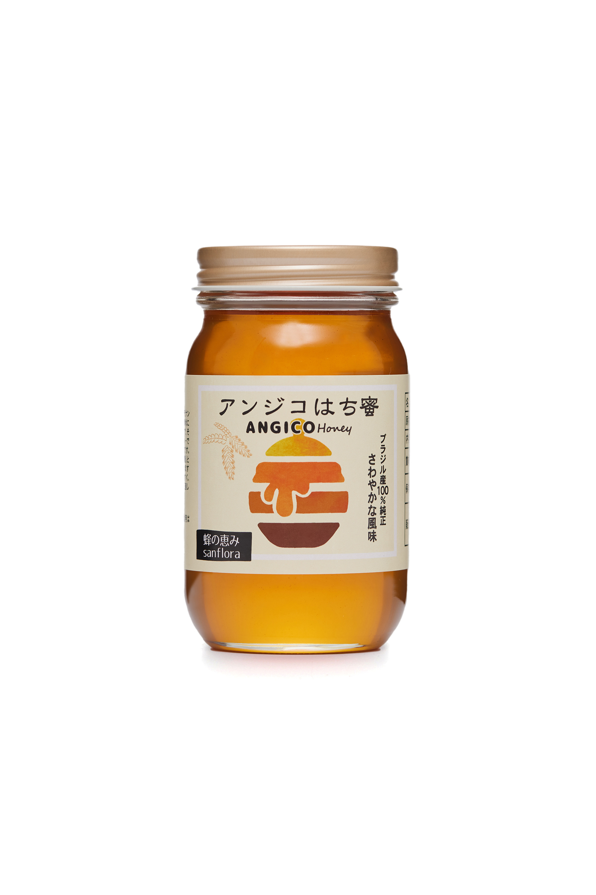 「アンジコはち蜜」