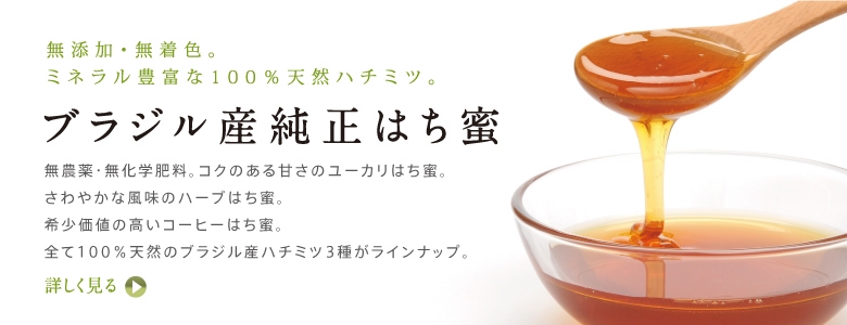 CBD キャンディ CBD 200mg 10粒 ハニーレモン ライムミント cbdキャンディ クラブハリエ はちみつ 飴 Baby Kiy おすすめ ヴィーガン ミント リラックス オーガニック 無添加 セルフケア プレゼント ギフト ヘルシー 頭痛 咽頭痛 国産 ストレス 不眠